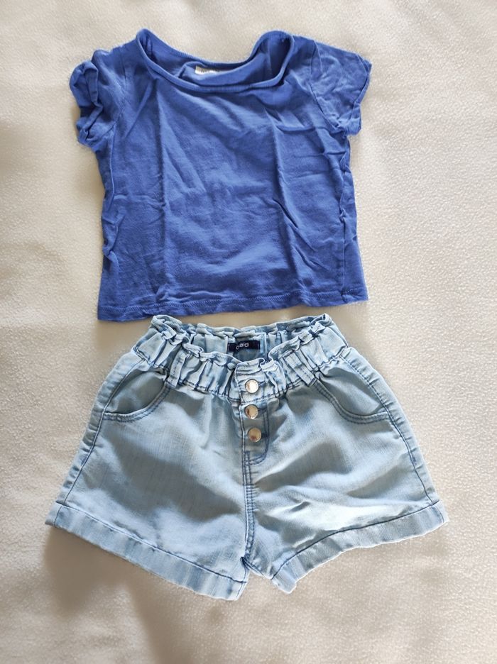 Ensemble été