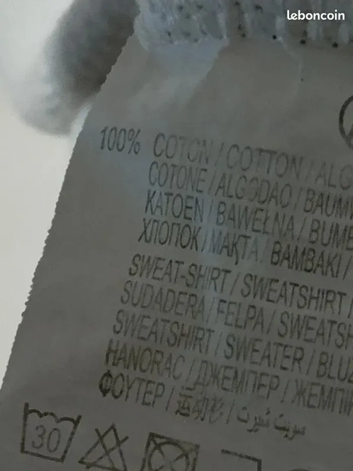 Sweat Kiabi blanc fille 10 ans - photo numéro 4