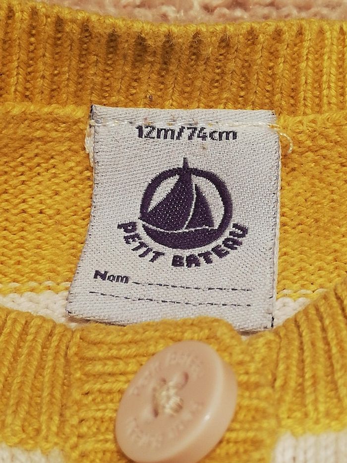 Gilet petit bateau - photo numéro 2