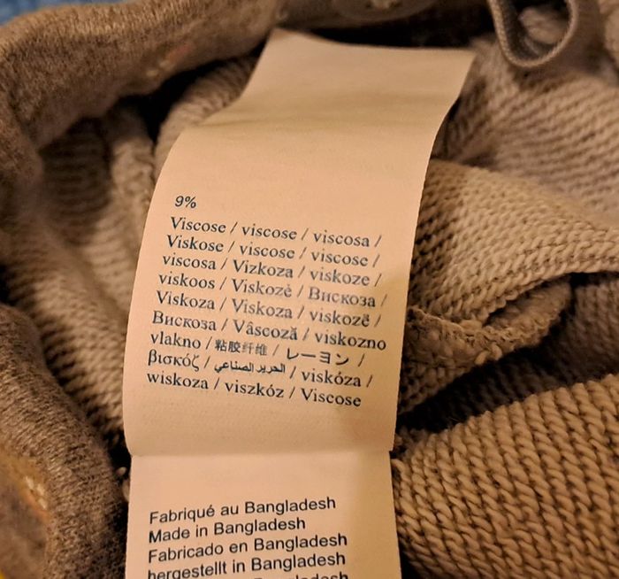 Ensemble veste pantalon gris fleurs, obaïbi, taille 12 mois (74 cm) - photo numéro 11