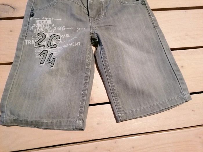 Short Absorba 4 ans - photo numéro 4
