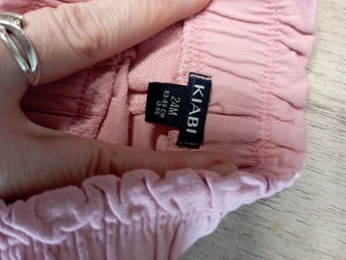 Short rose - photo numéro 2