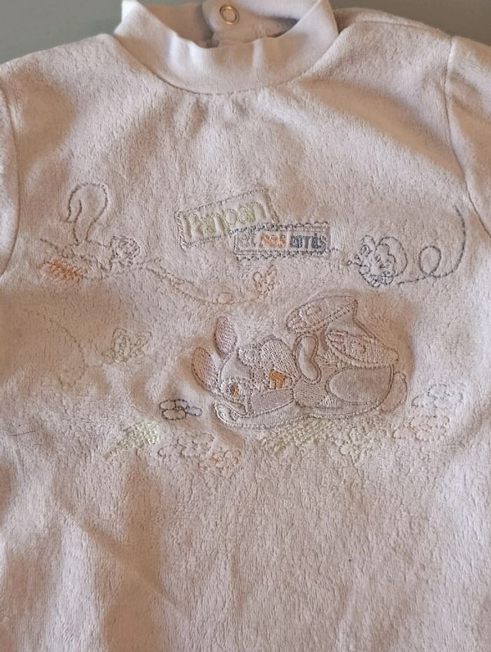 Lot de 3 pyjamas - photo numéro 17