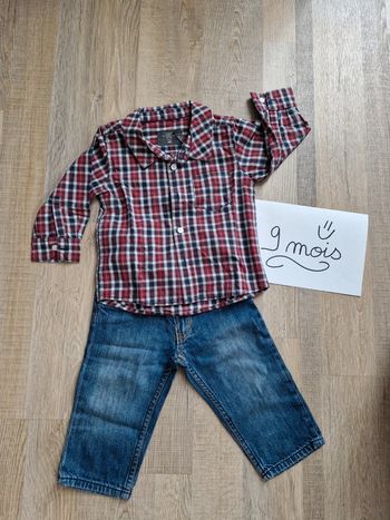 Ensemble garçon 👦