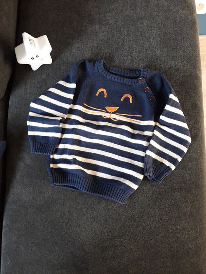 Pull 18 mois
