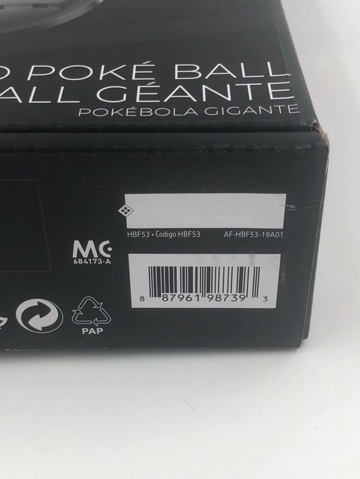 Mega Construx Mattel Pokeball géante Pokémon 303 pièces Neuf - photo numéro 3