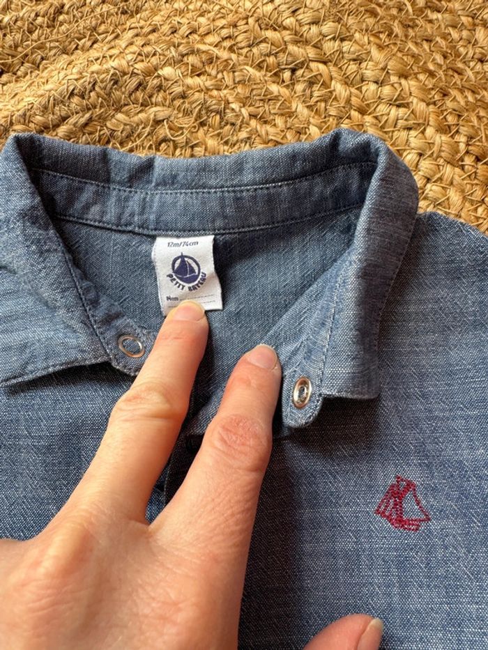 Combinaison Petit Bateau 12 mois - photo numéro 3