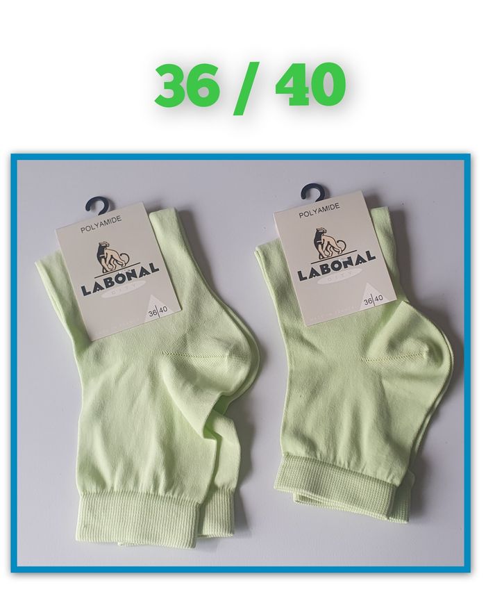 🧦 Chaussettes Labonal – Taille 36/40