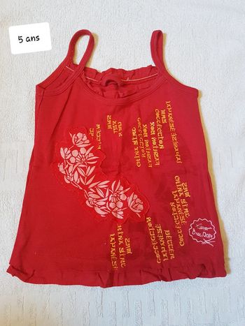 Débardeur DDP 5 ans
