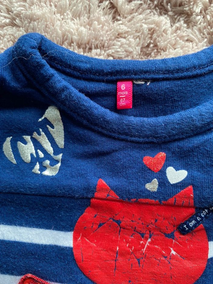 Tunique Orchestra 6 mois - photo numéro 2