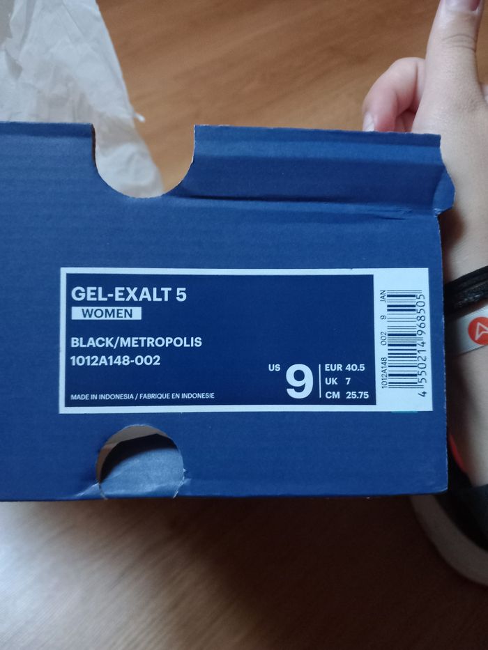 Basket - photo numéro 3