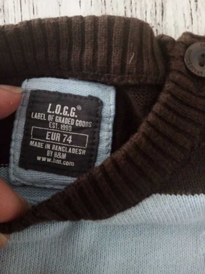 Ensemble 6-9mois garçon - photo numéro 4