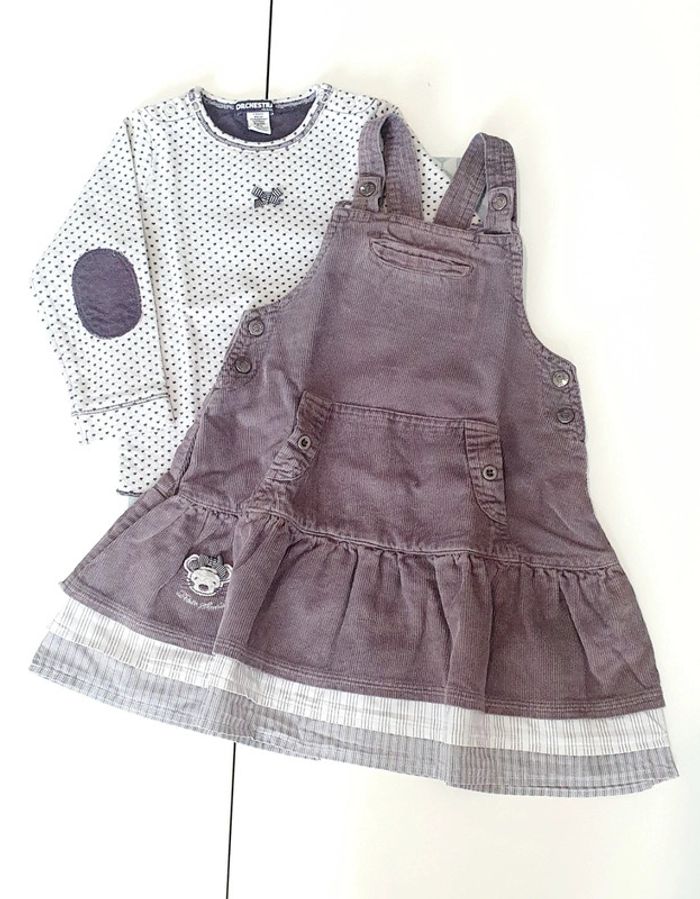 Ensemble Orchestra - 23M