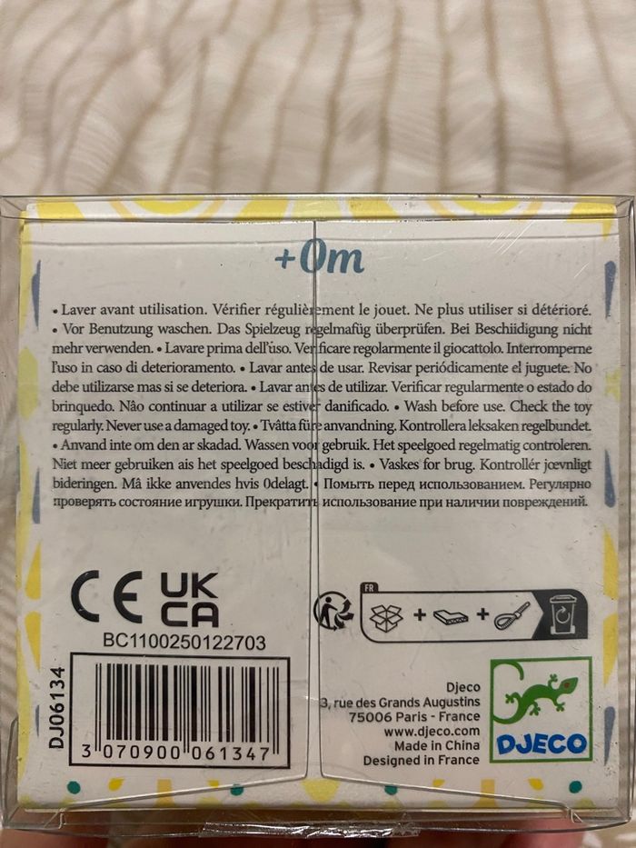 Anneau de dentition Djeco - photo numéro 2