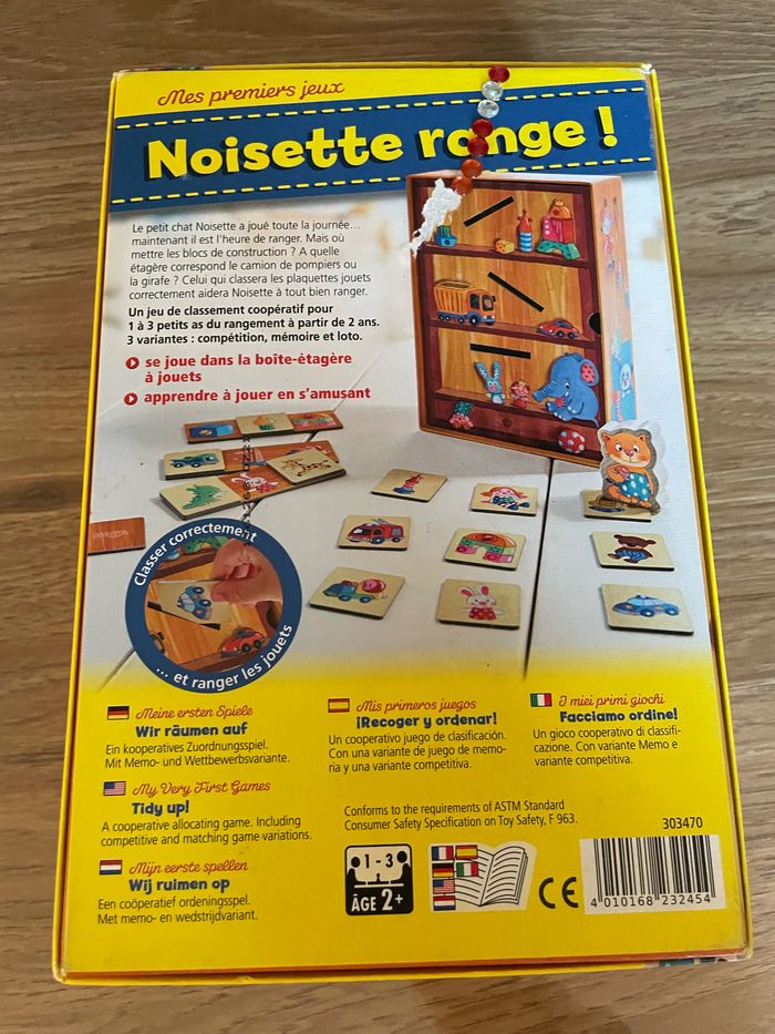 Noisette range - photo numéro 3