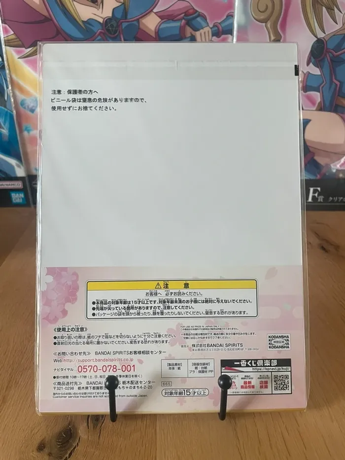 The Quintessential Quintuplets – Visual Board Ichika Nakano Ichiban Kuji Bride Style 18 x 26 cm - photo numéro 3