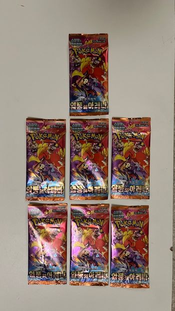 Lot de 7 Boosters Coréens SV9A