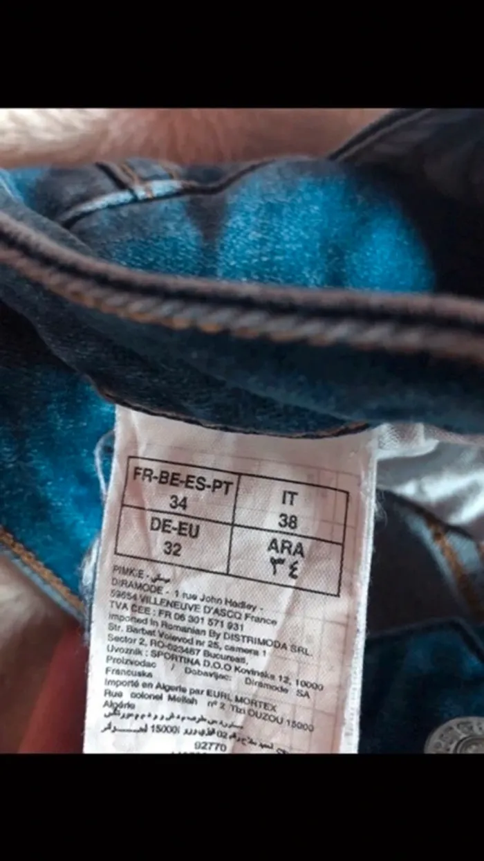 jeans - photo numéro 4