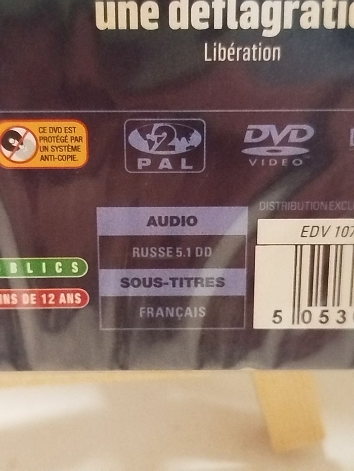 Coffret Kantemir Balagov - DVD (sous blister) - photo numéro 4