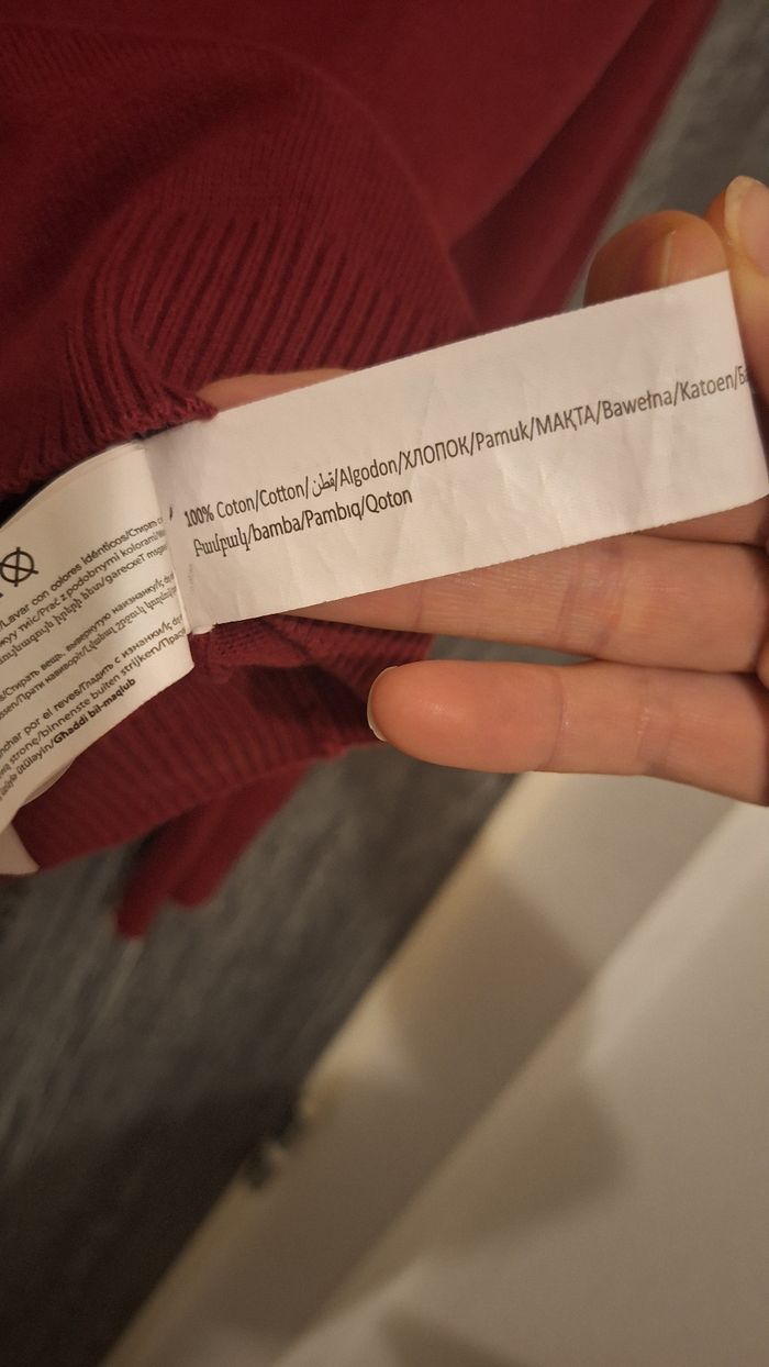 Pull à col rond leger en maille bordeaux - photo numéro 6