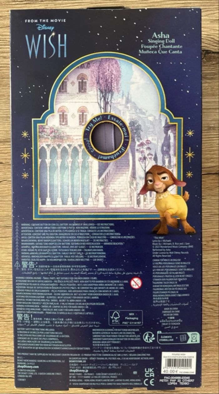 #Poupée Asha. - photo numéro 3