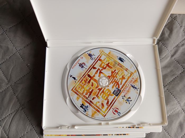 Intégrale Soul Hunter - photo numéro 6