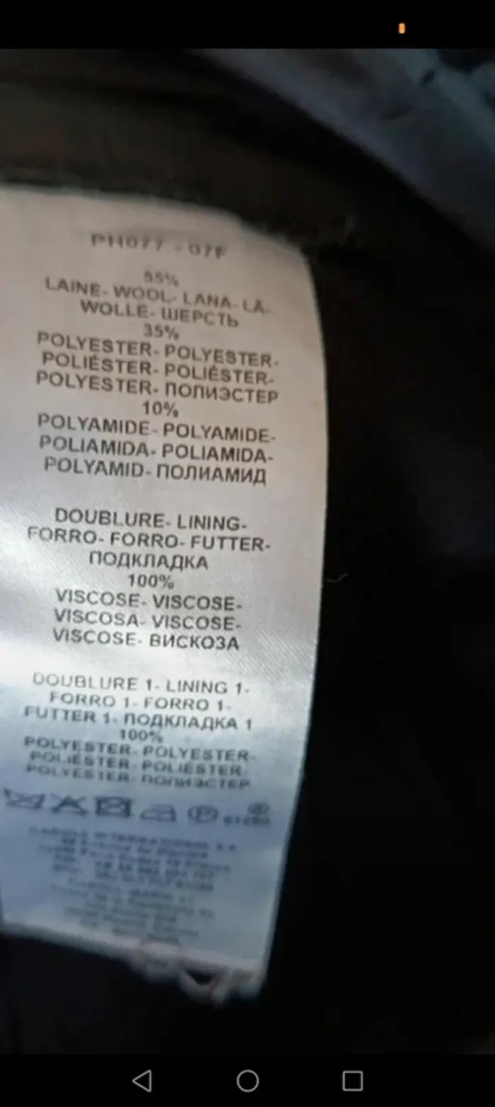 Pantalon Caroll - photo numéro 5