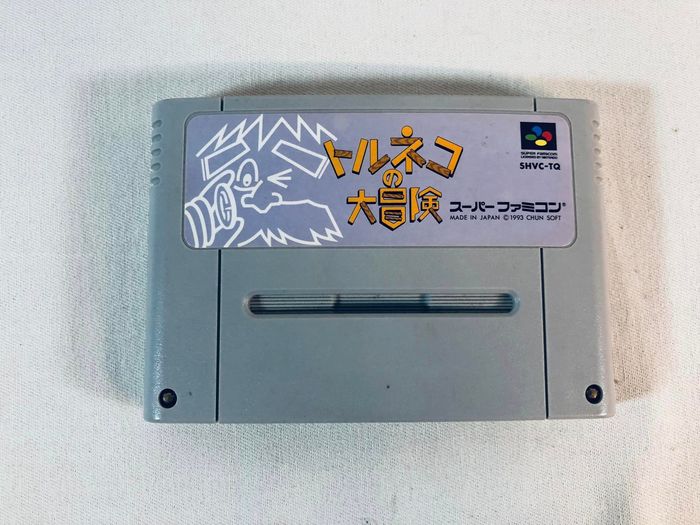 Torneko no Daiboken : Fushigi no Dungeon SFC JAP Loose Bon état