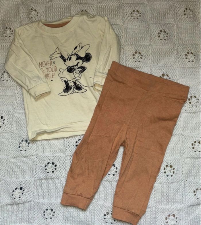 Pyjama