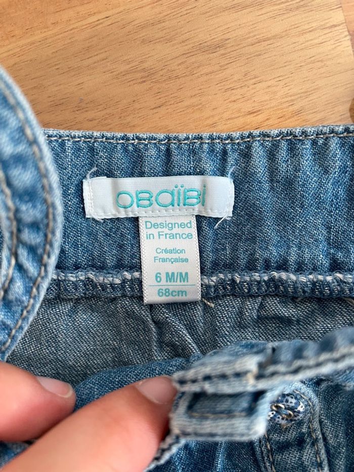 Combishort 6 mois - photo numéro 2