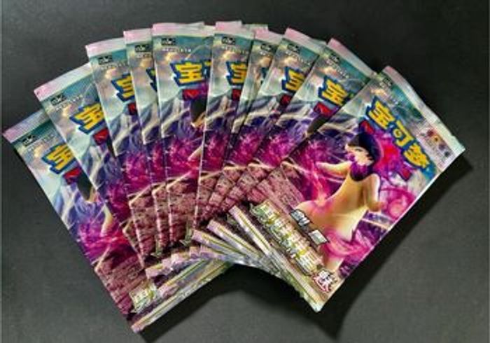 🔥 LOT BOOSTERS POKÉMON – 32 BOOSTERS – PRIX COÛTANT 🔥 - photo numéro 8
