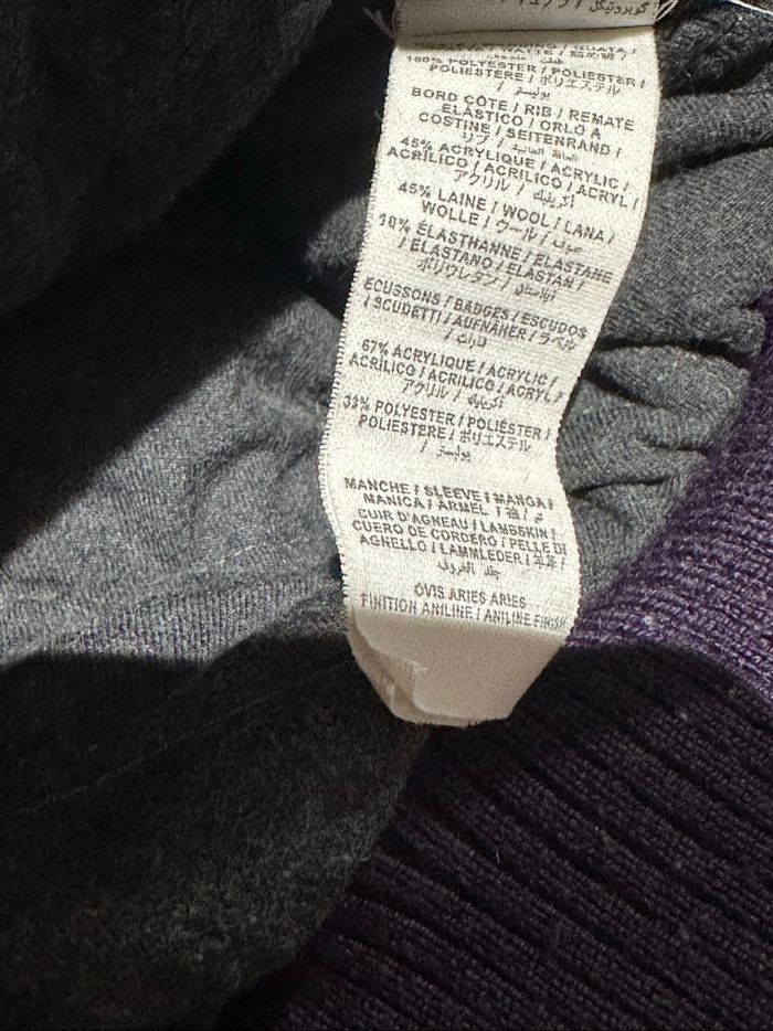 Veste bombers Bonpoint Paris taille 12 ans manches et détail en cuir - photo numéro 6