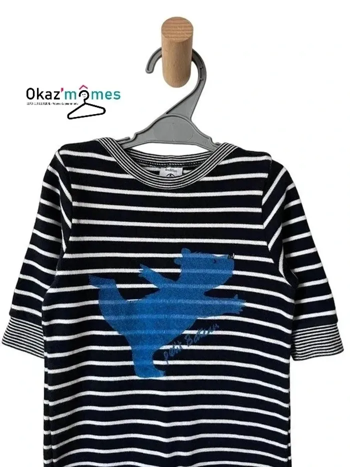 Combinaison à rayures motif ours - Petit Bateau 6 mois (67cm) - photo numéro 2