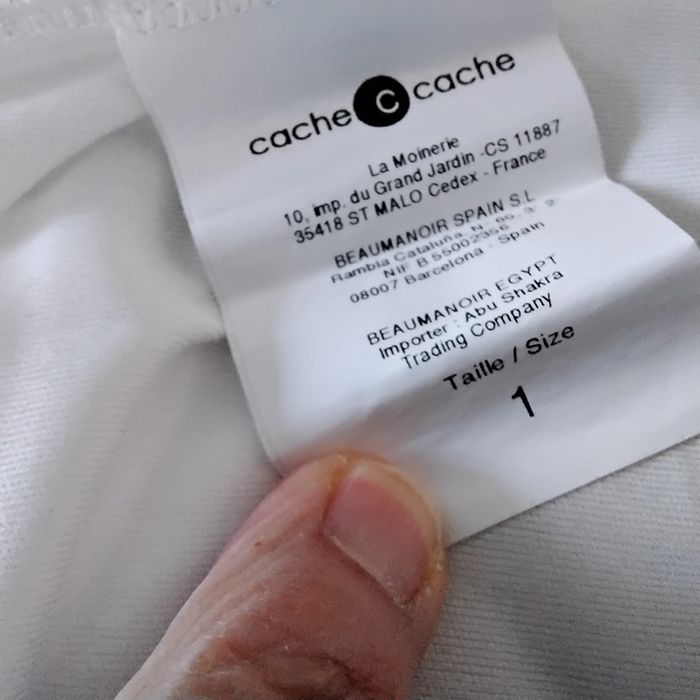 Caraco femme taille 1 Cache Cache - photo numéro 3