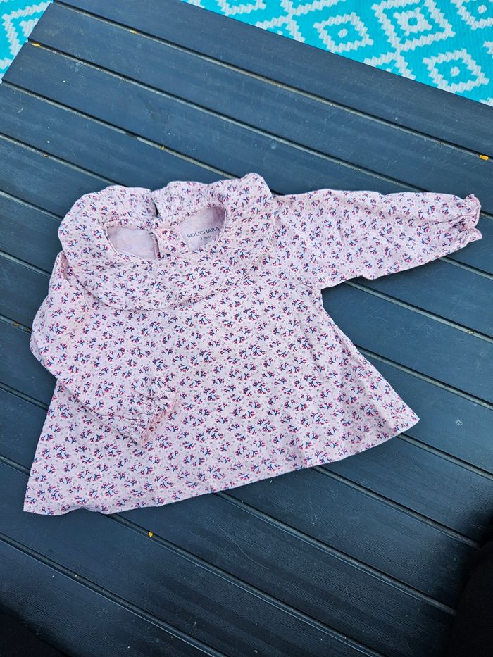 Maillot 3 mois - photo numéro 4