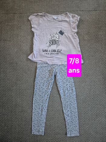 Pyjama été "zèbre" MC - 7/8 ans