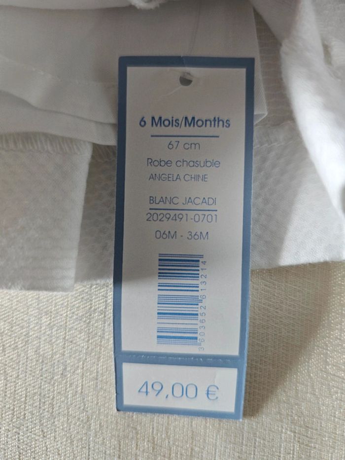 Robe jacadi neuf - photo numéro 5