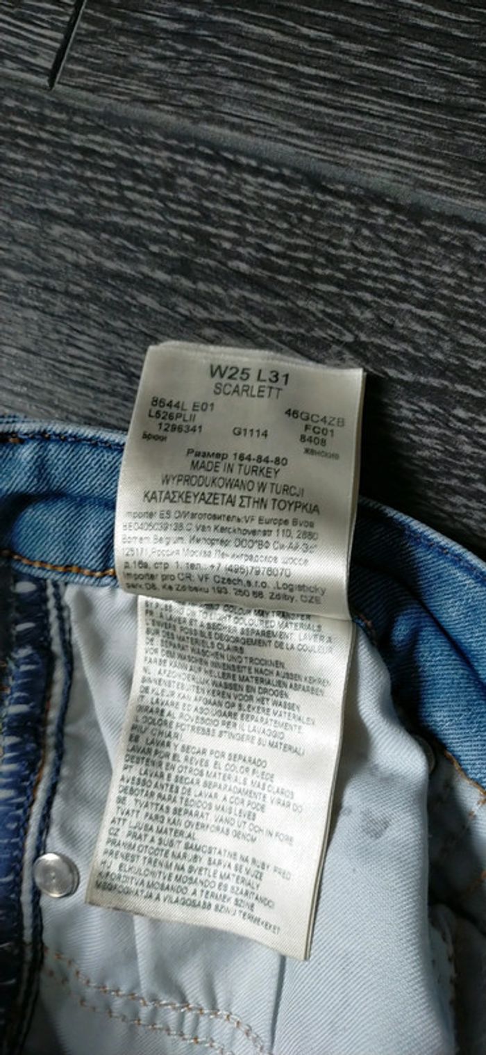 Jeans LEE taille 25 - photo numéro 8