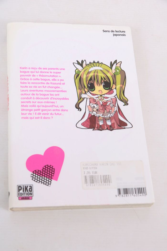 Kamichama Karin Chu – Volume 1 - photo numéro 2