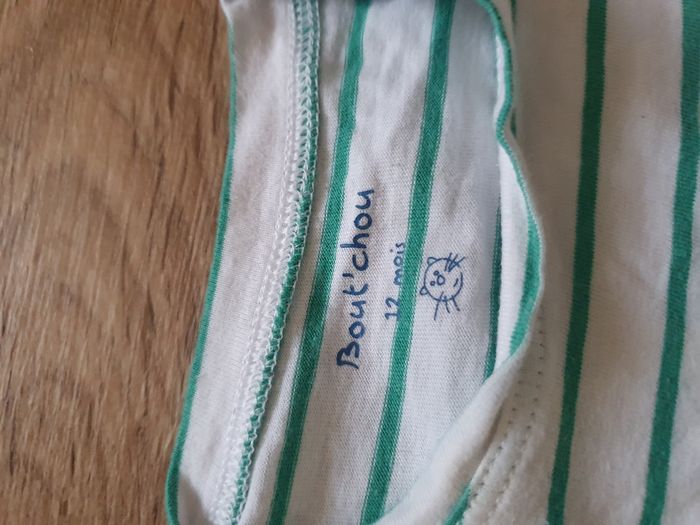 Enssemble 2 pièces - photo numéro 2