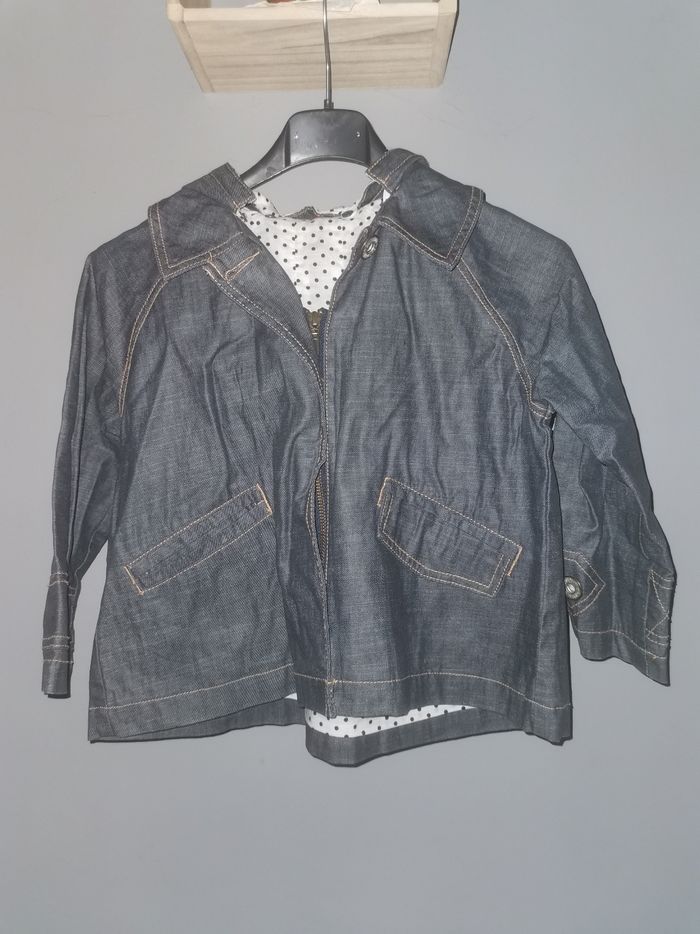 Veste catimini 6 ans