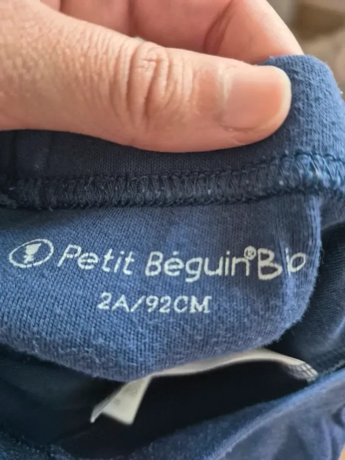 Pyjama 2 pièces petit beguin 2ans 92cm - photo numéro 3