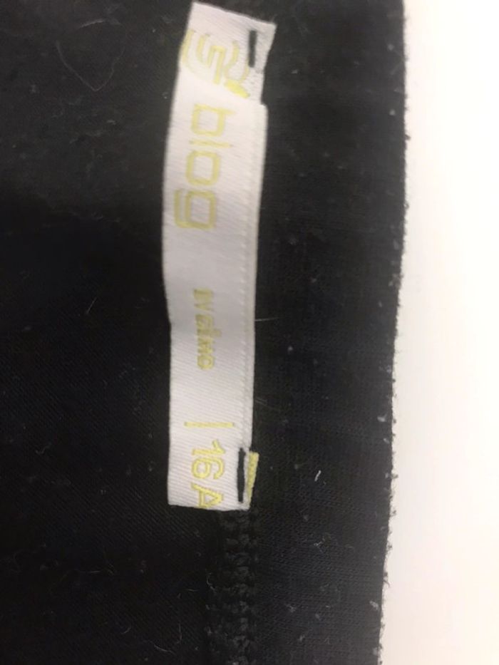 Jupe avec un volant - photo numéro 2