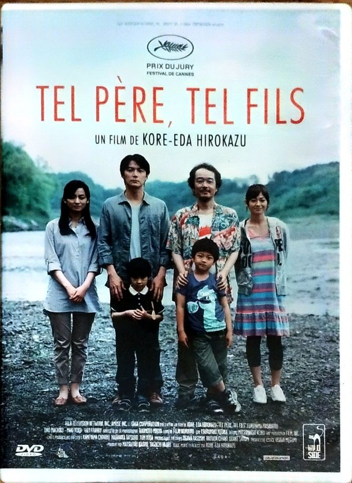 Tel père tel fils