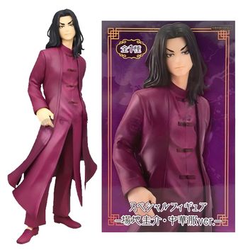 Tokyo Revengers - Figurine Baji Keisuke Chinese Clothes - furyu