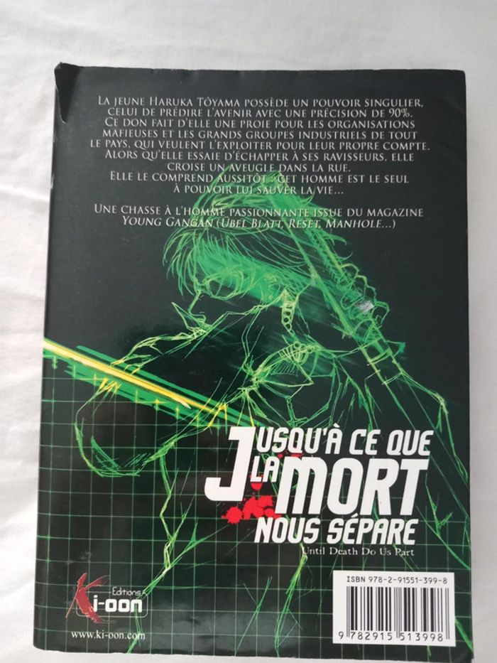 Jusqu'à ce que la mort nous sépare Volume 1 - photo numéro 2