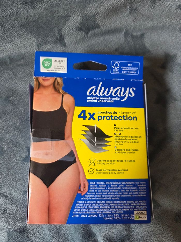 Culotte menstruelle - photo numéro 2