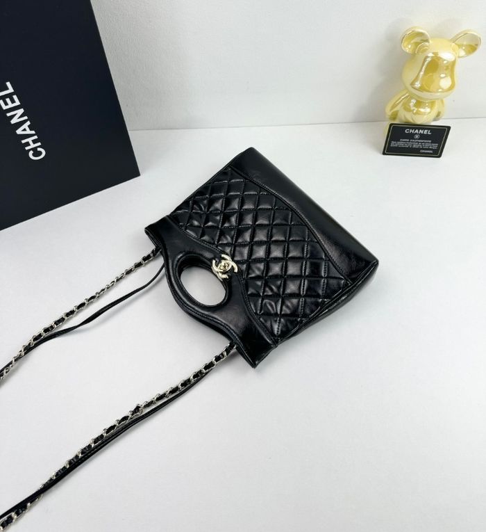 Chanel  31bag  4133 - photo numéro 9