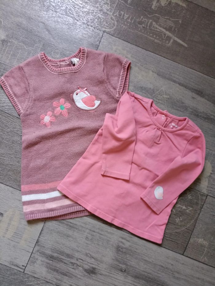 Robe + T-shirt T71 - photo numéro 2