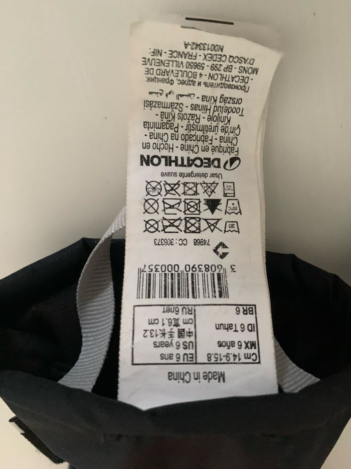 Casque de ski + lunette+ gants  6 ans - photo numéro 4